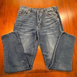 American Eagle Button Fly Jeans Size 14 Long